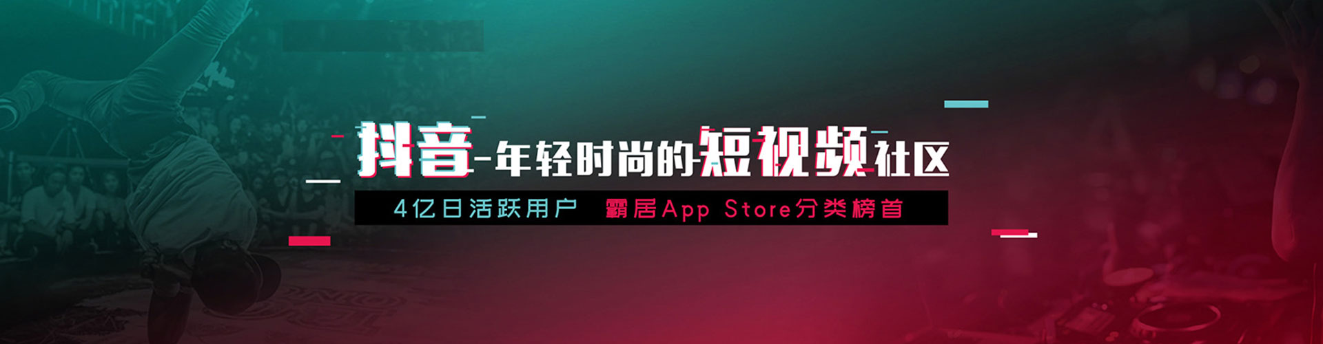 浚县如何百度推广